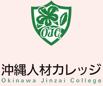 沖縄人材カレッジ